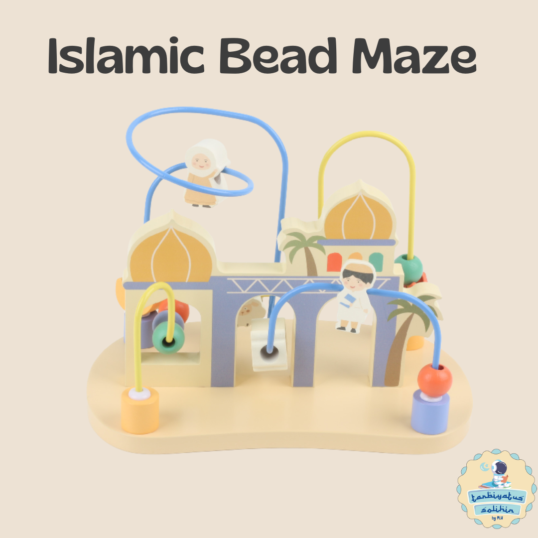 Islamic Bead Maze