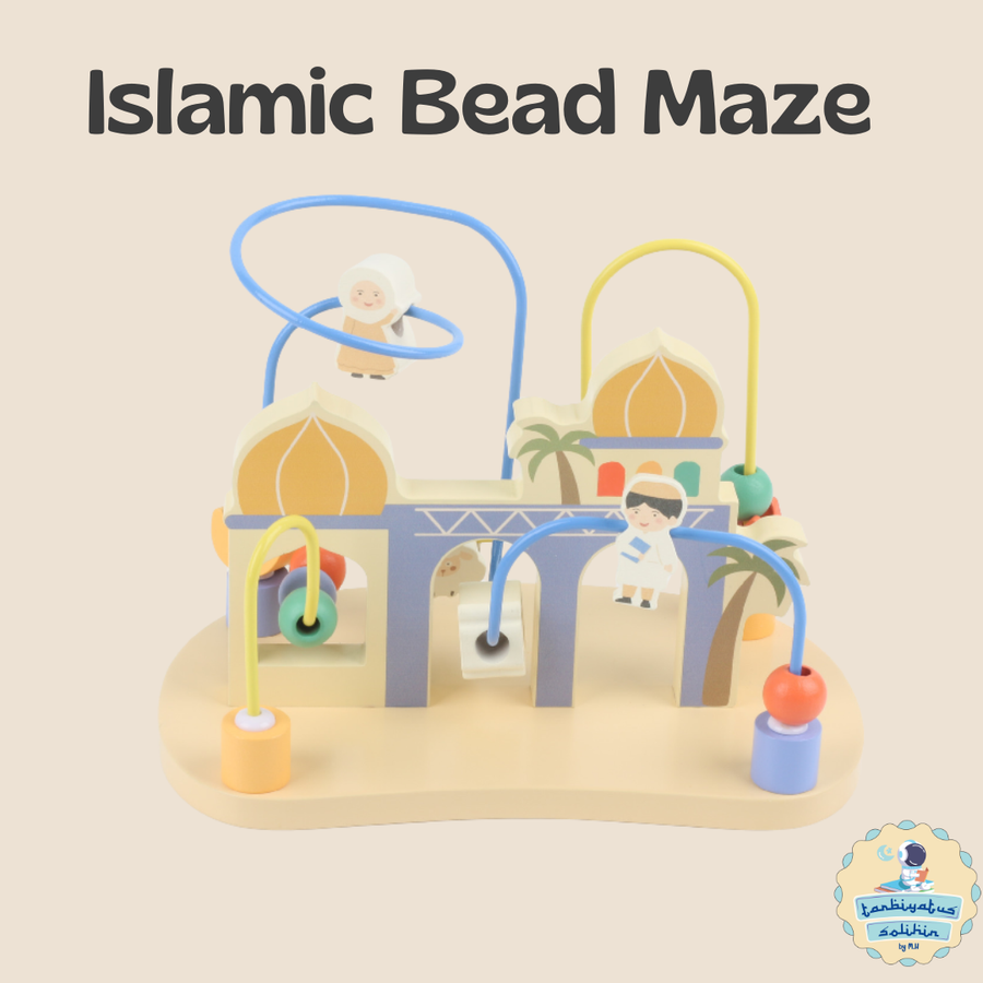 Islamic Bead Maze