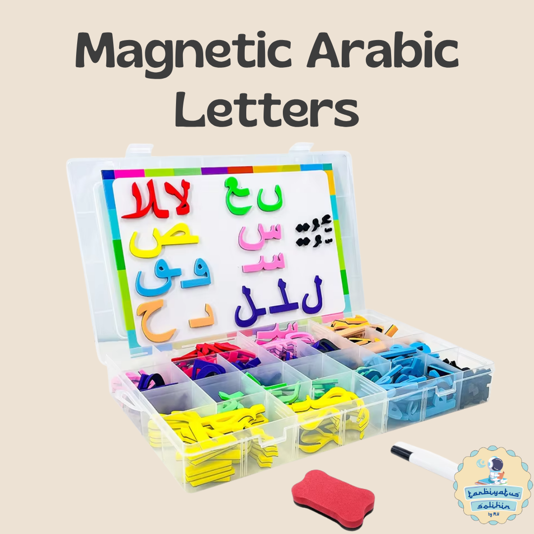 Magnetic Arabic Letters