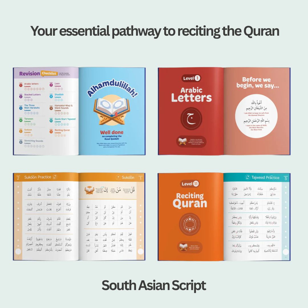 Read Qaidah