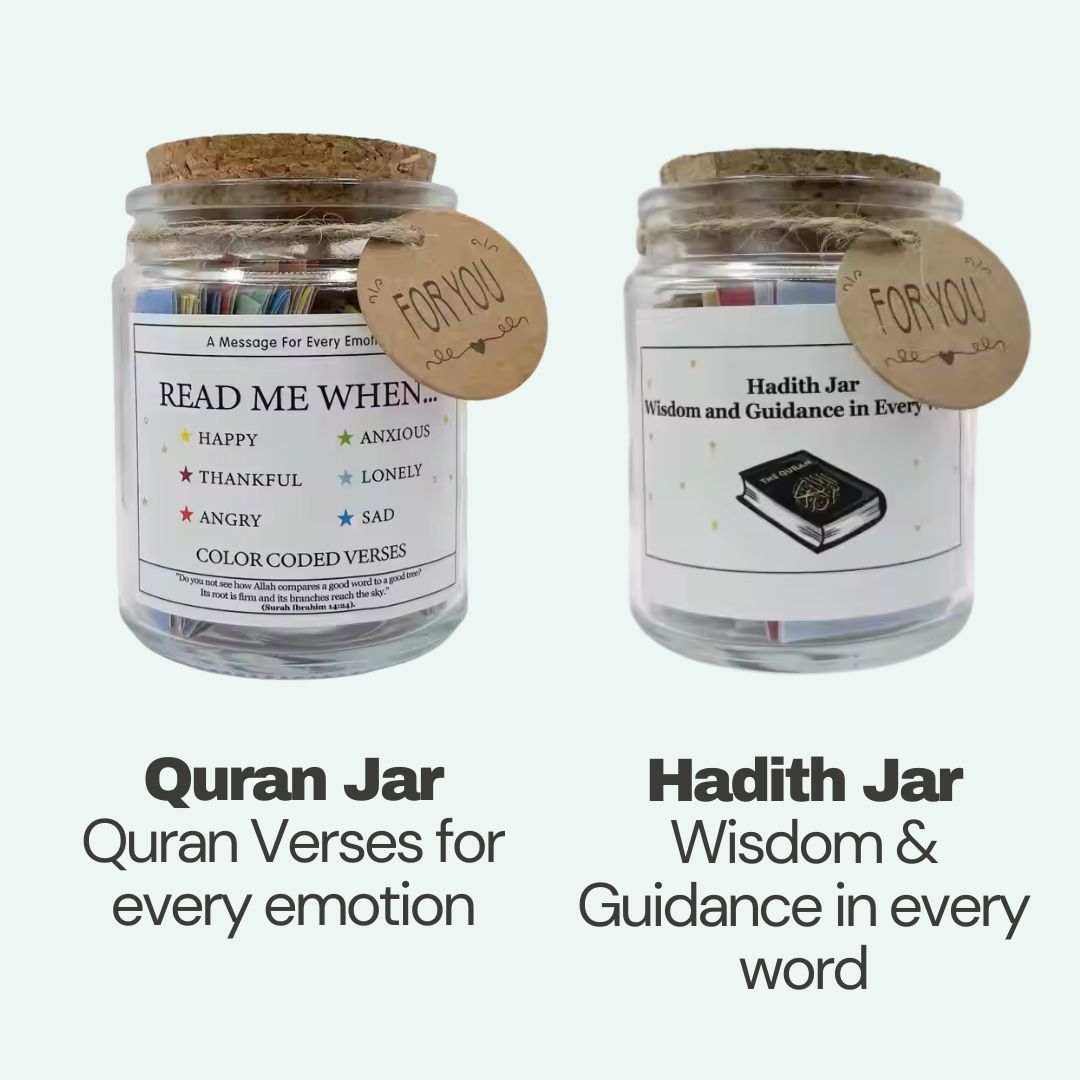 Islamic Gift Jar