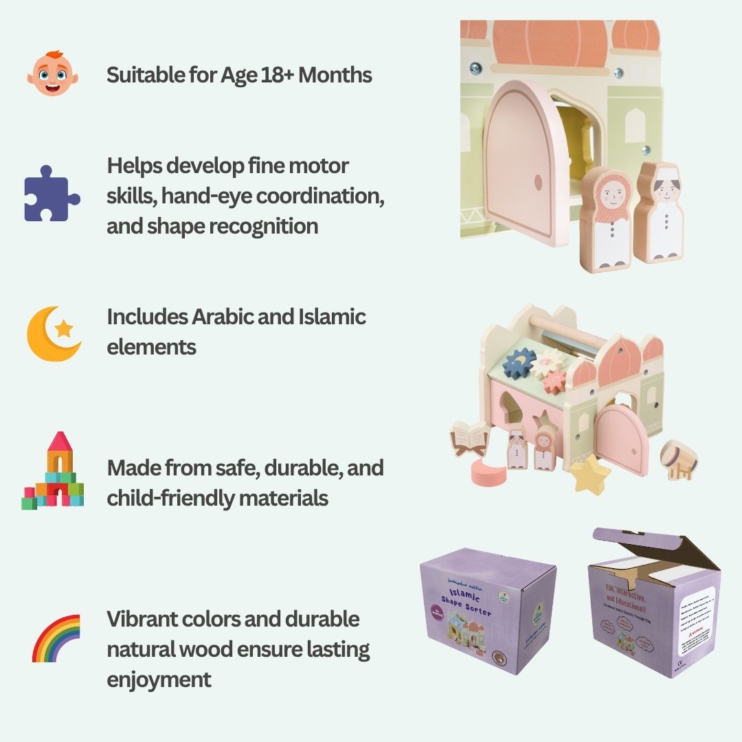 Mini Mosque Shape Sorter