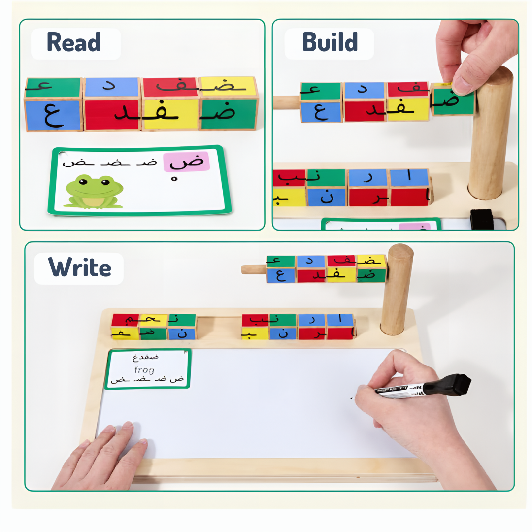Arabic Read Build Write Educational Board