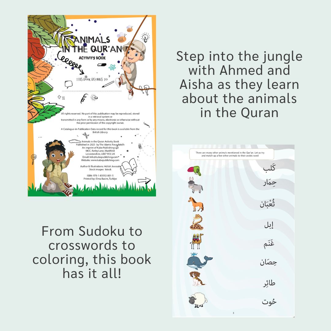 Animals in the Quran Activity Book