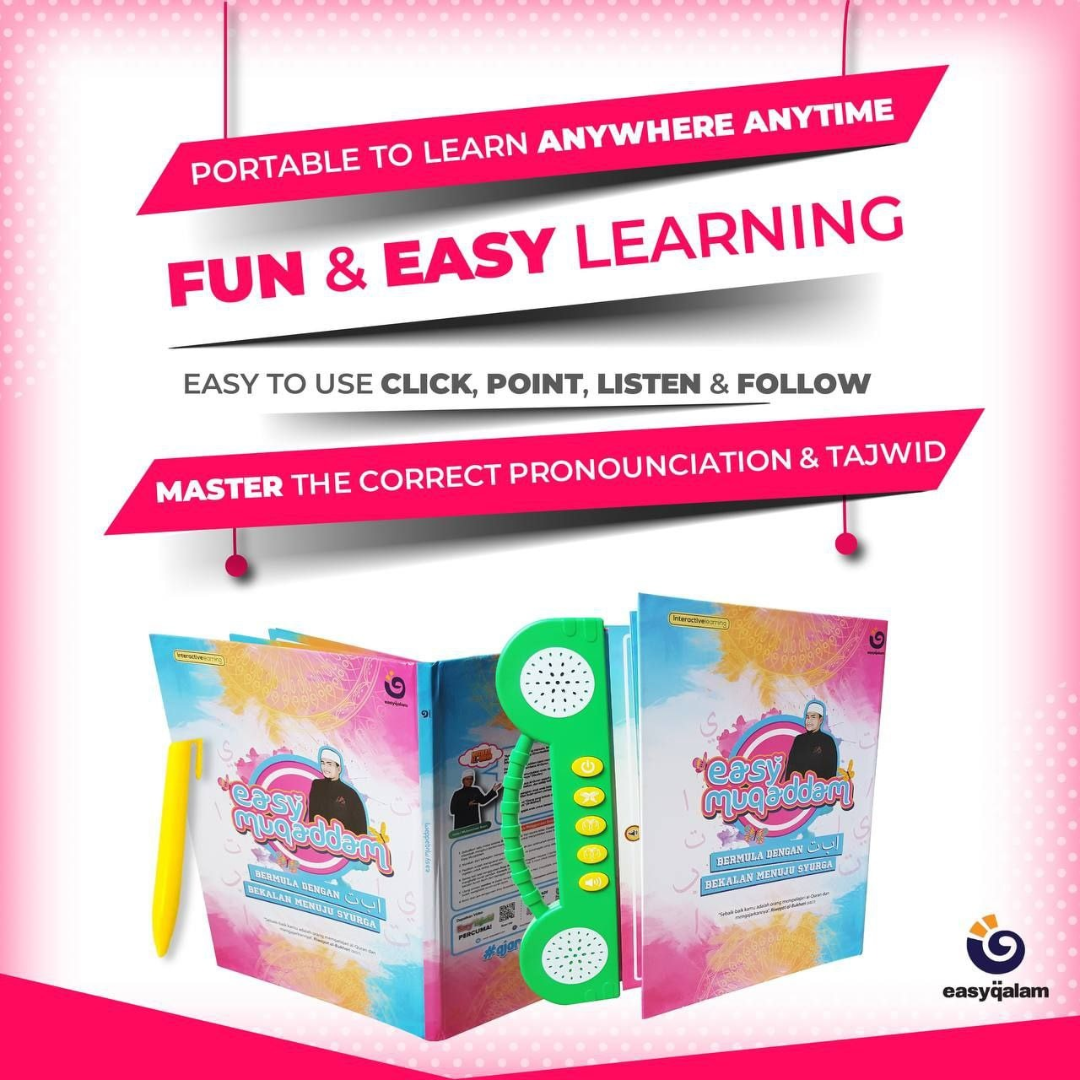 Easy Muqaddam Soundbook