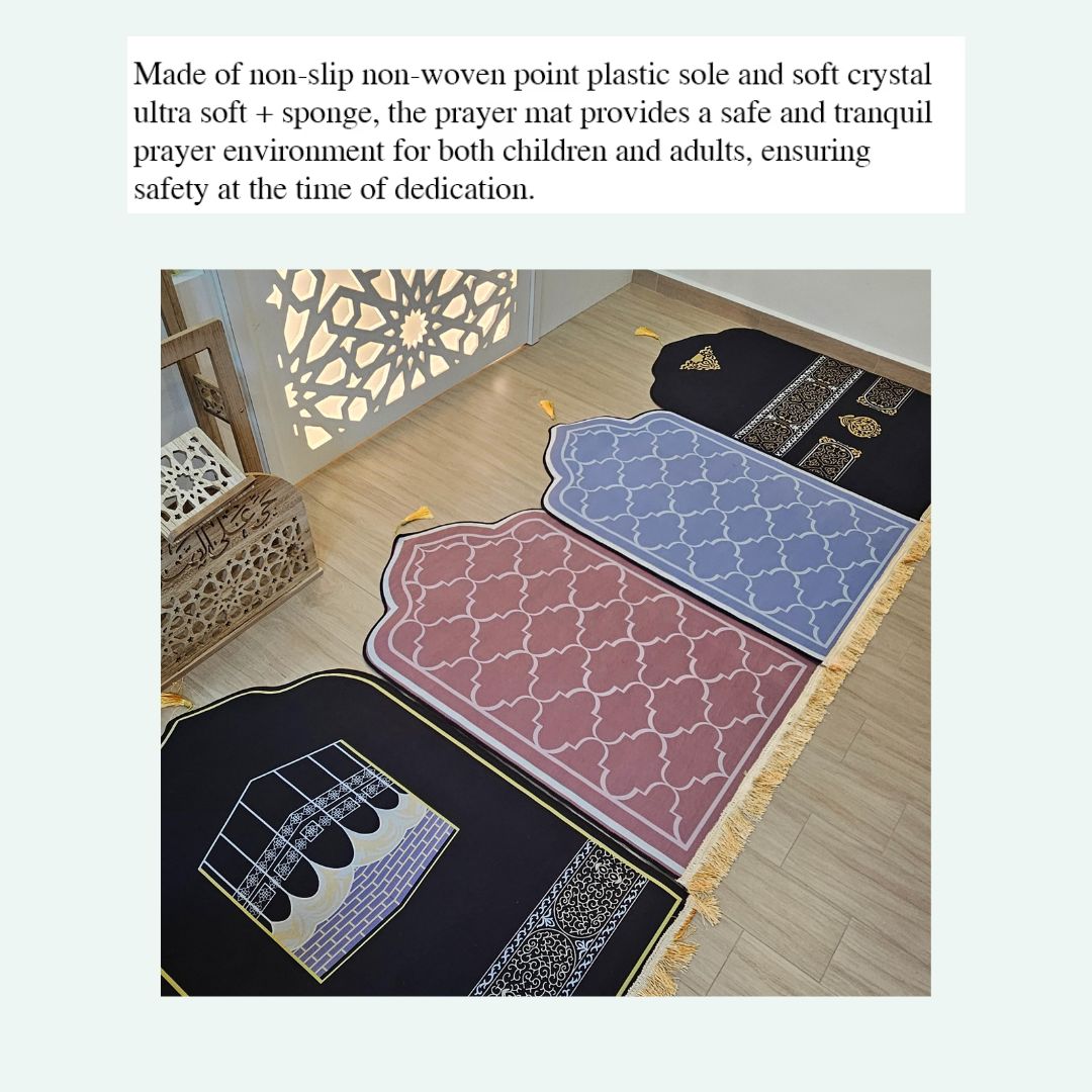 Memory Foam Sejadah (Prayer Mat)