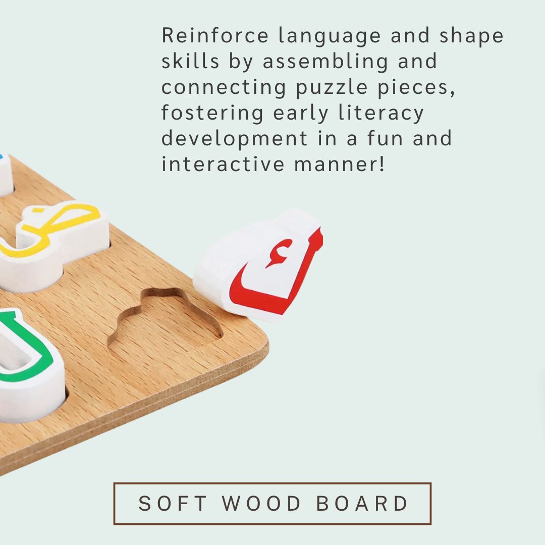 Arabic Alphabet 3D Wooden Puzzle