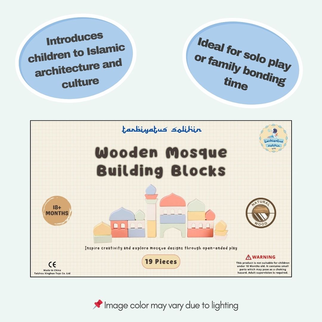 Wooden Mosque Building Blocks