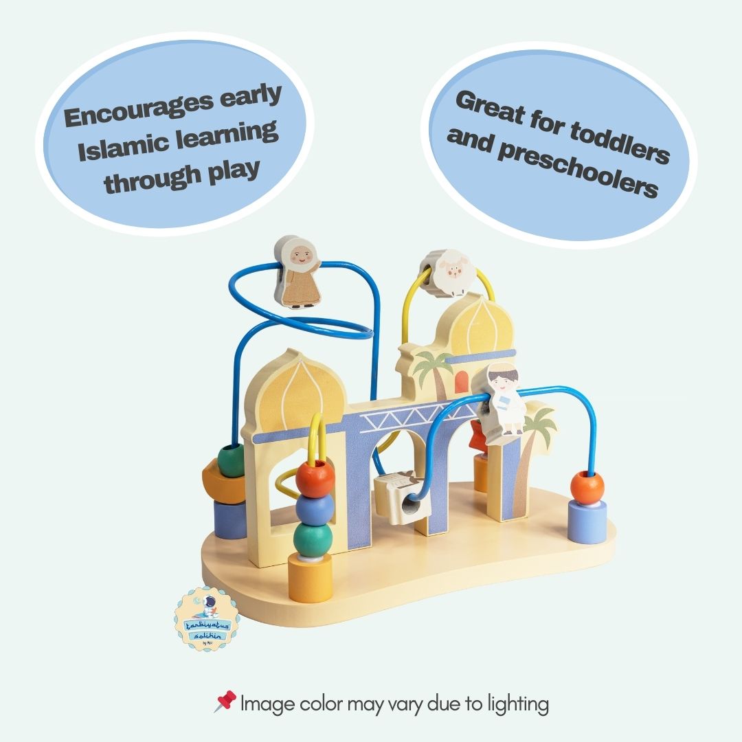Islamic Bead Maze Play