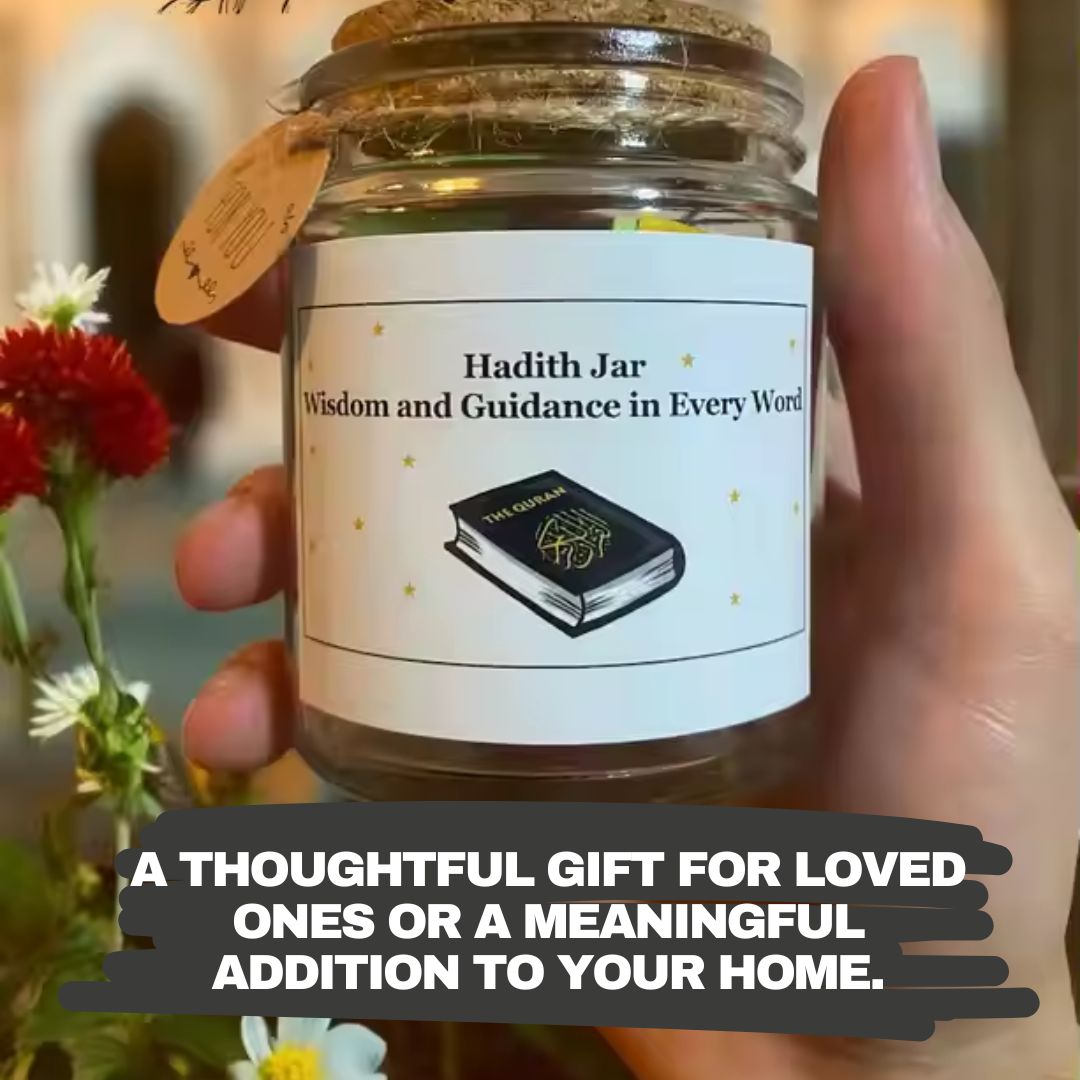Islamic Gift Jar
