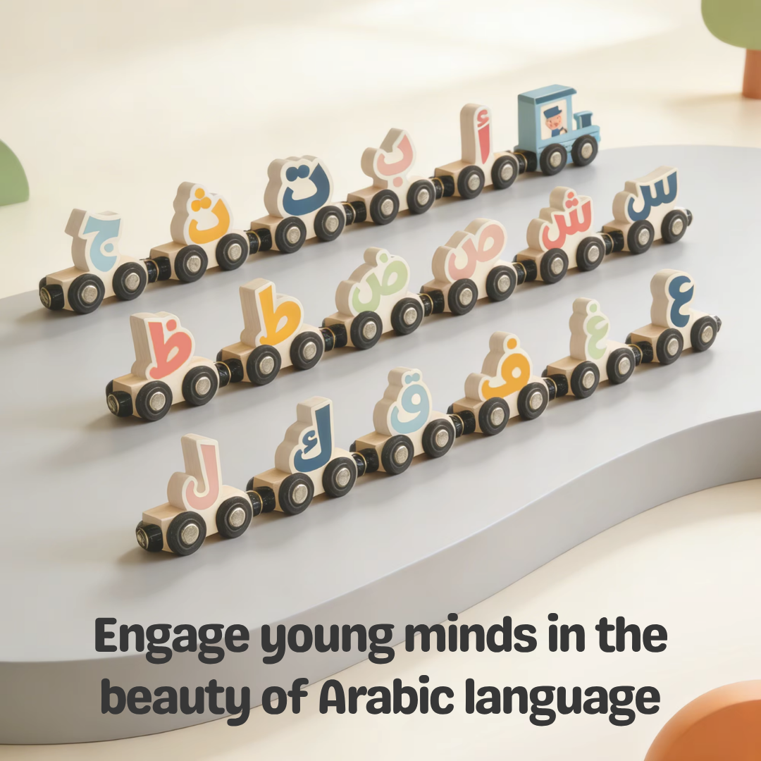 Arabic Alphabet (Hijaiyah) Wooden Train Set