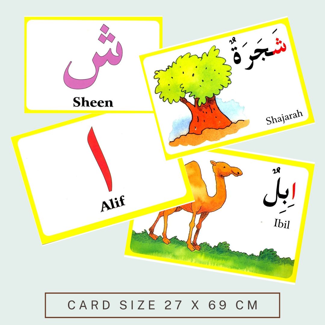 Arabic Alphabet Flash Cards by Goodword