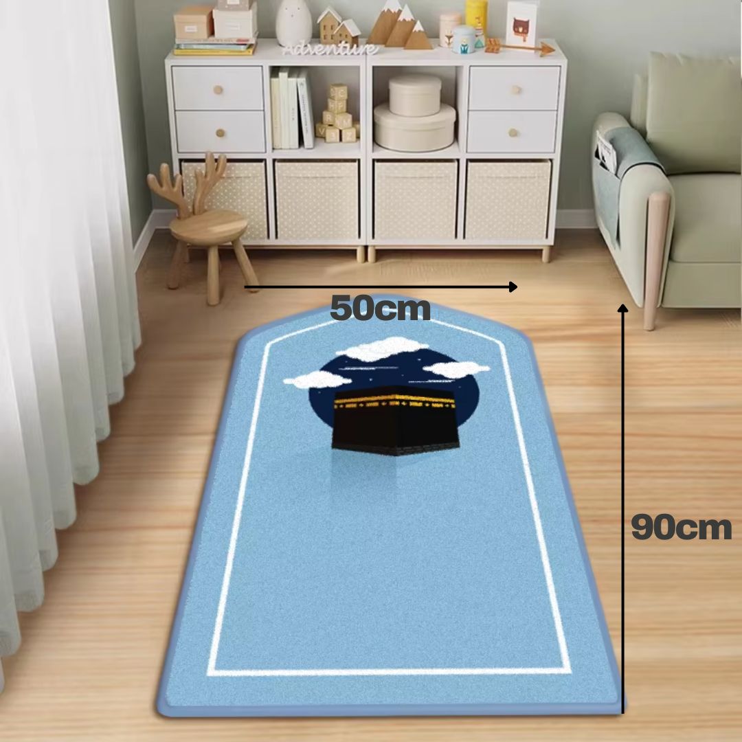 Kids Memory Foam Sejadah (Prayer Mat)