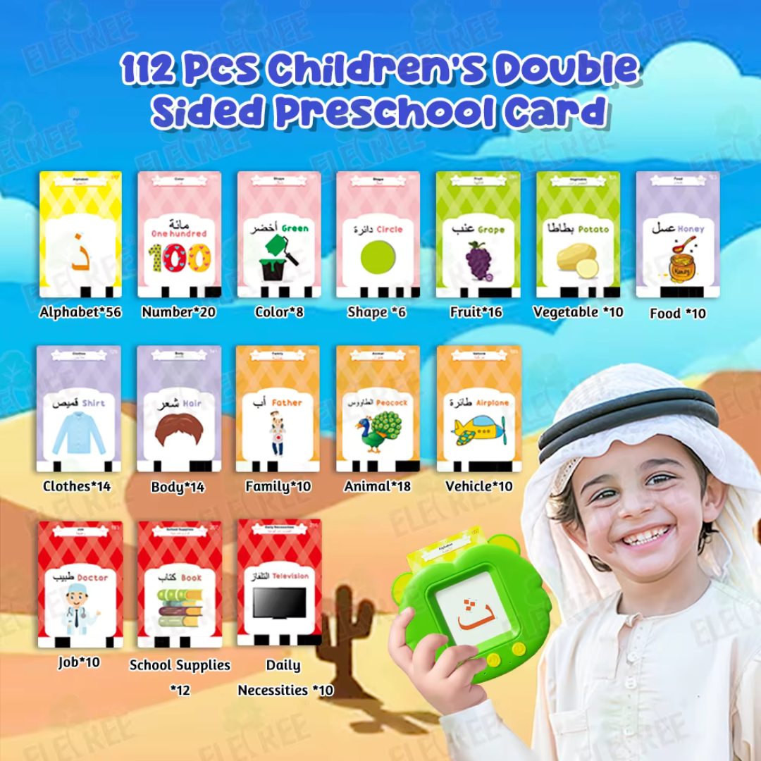 Arabic-English Talking Flash Card
