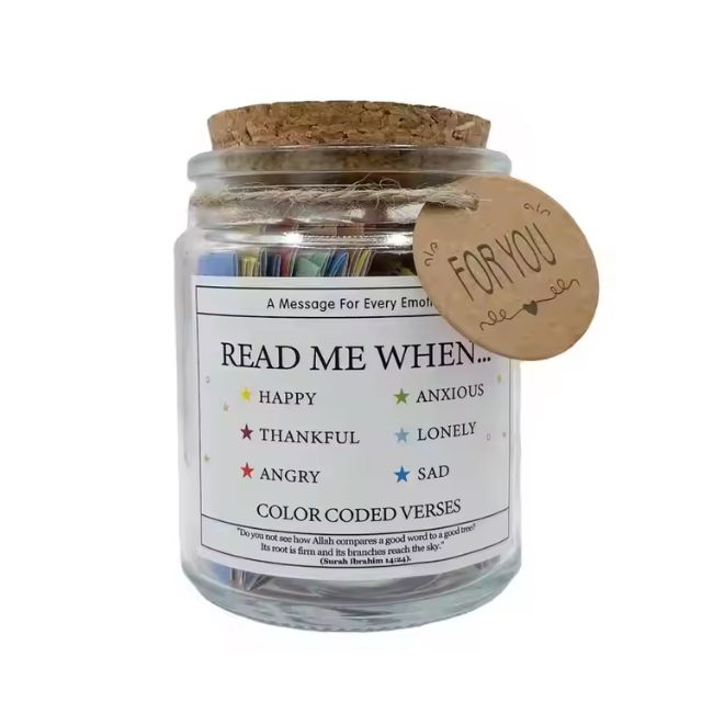 Islamic Gift Jar
