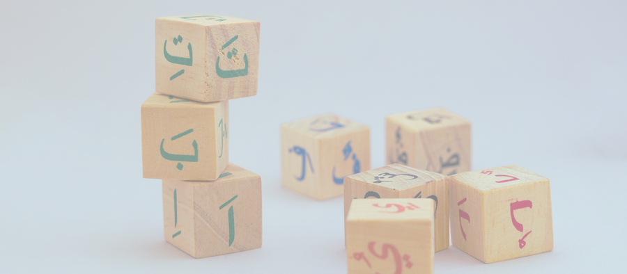 Montessori