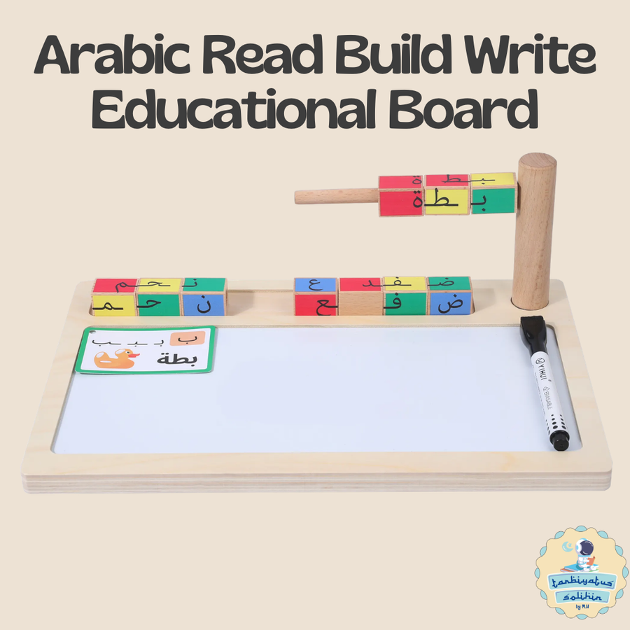 Arabic Read Build Write Educational Board