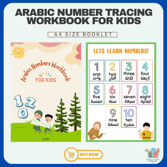 Arabic Number Tracing Workbook