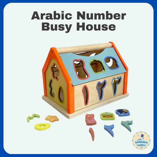 Arabic Number Busy House