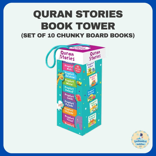 Quran Stories Book Tower by Goodword