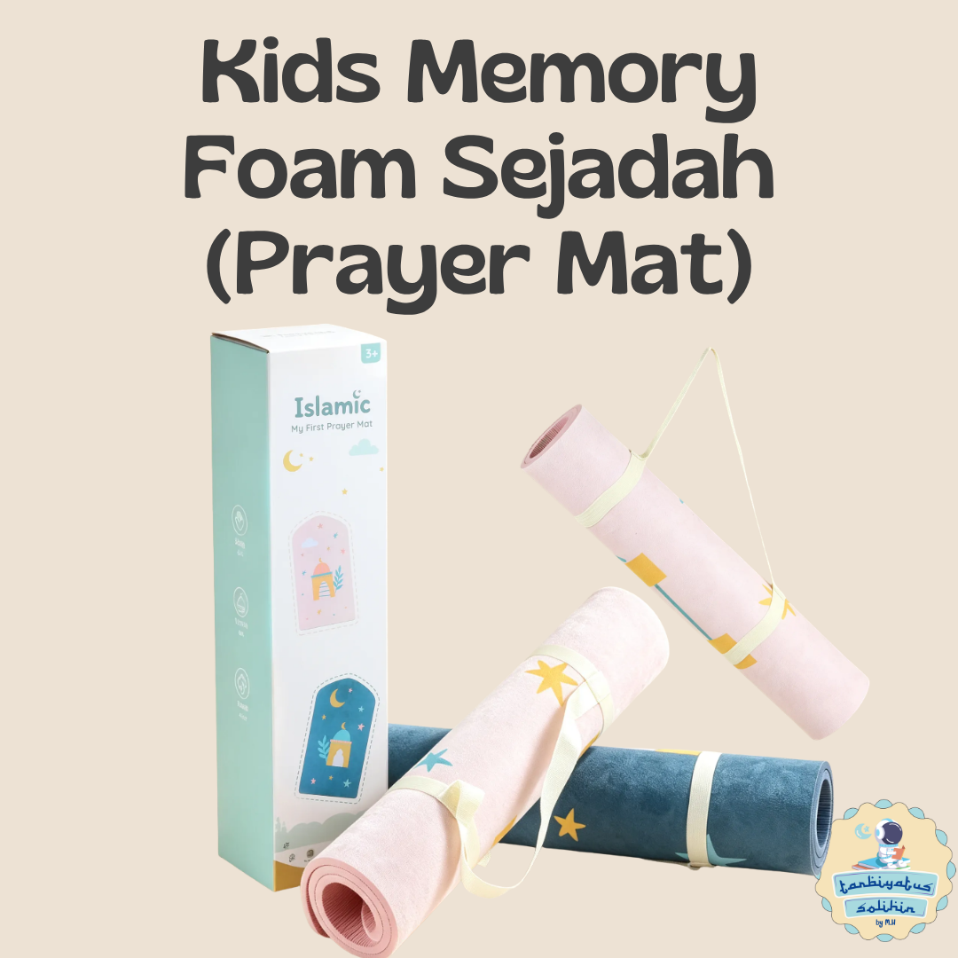 Kids Memory Foam Sejadah (Prayer Mat)