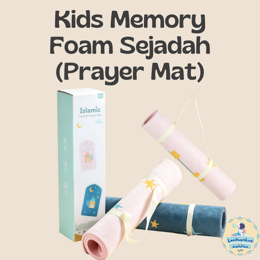 Kids Memory Foam Sejadah (Prayer Mat)