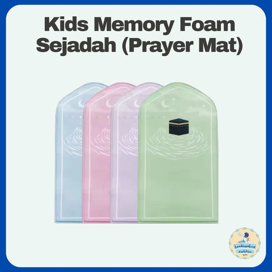 Kids Memory Foam Sejadah (Prayer Mat)