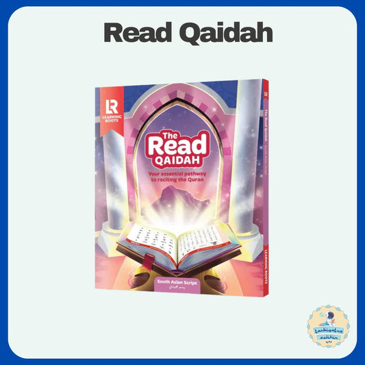 Read Qaidah