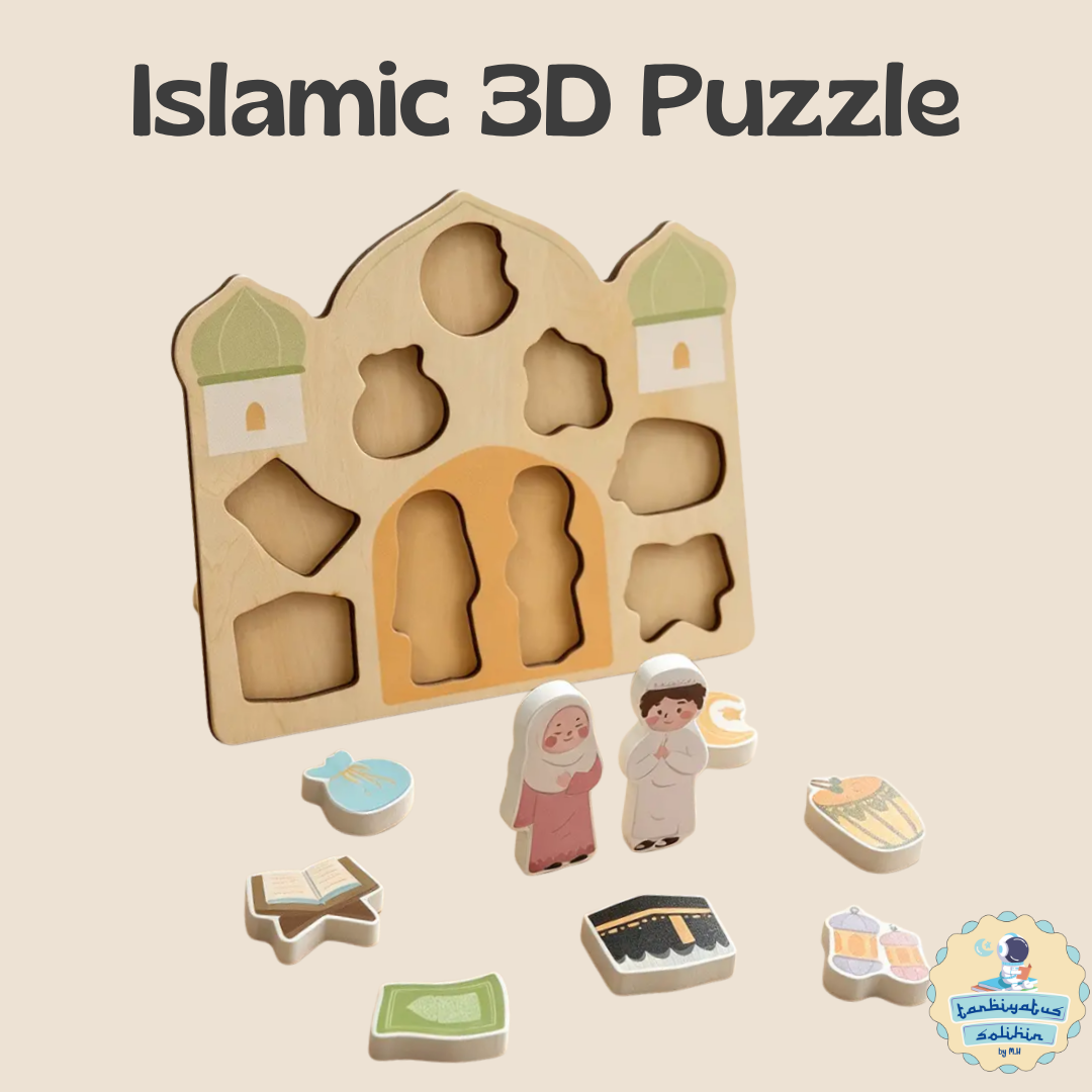 Islamic 3D Puzzle