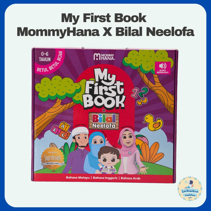 My First Book MommyHana  X  Bilal Neelofa
