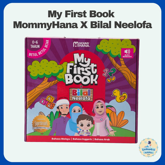 My First Book MommyHana  X  Bilal Neelofa