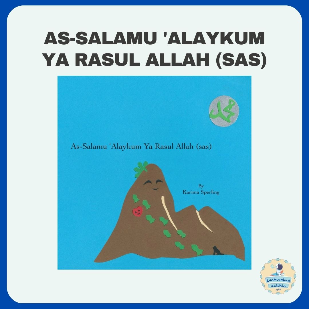 As-Salamu 'Alaykum Ya Rasul Allah (Story of the Rock)
