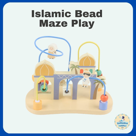 Islamic Bead Maze Play