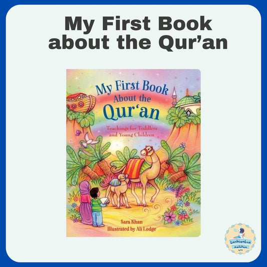 My First Book about the Quran