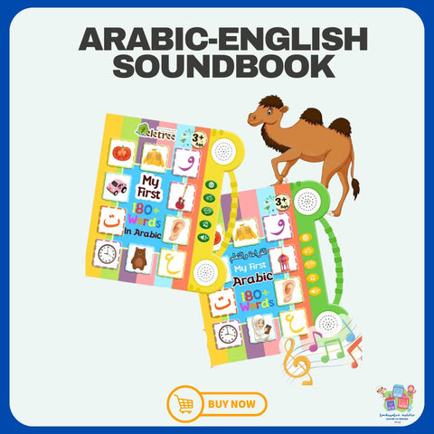 Arabic English Soundbook