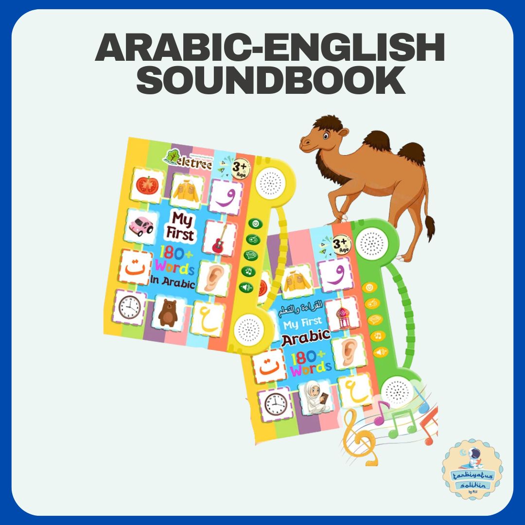 Arabic English Soundbook