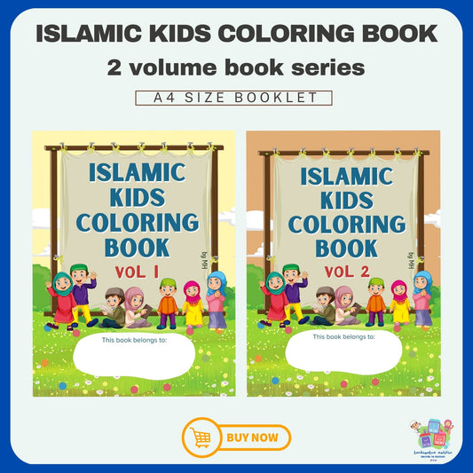 Islamic Kids Coloring Book