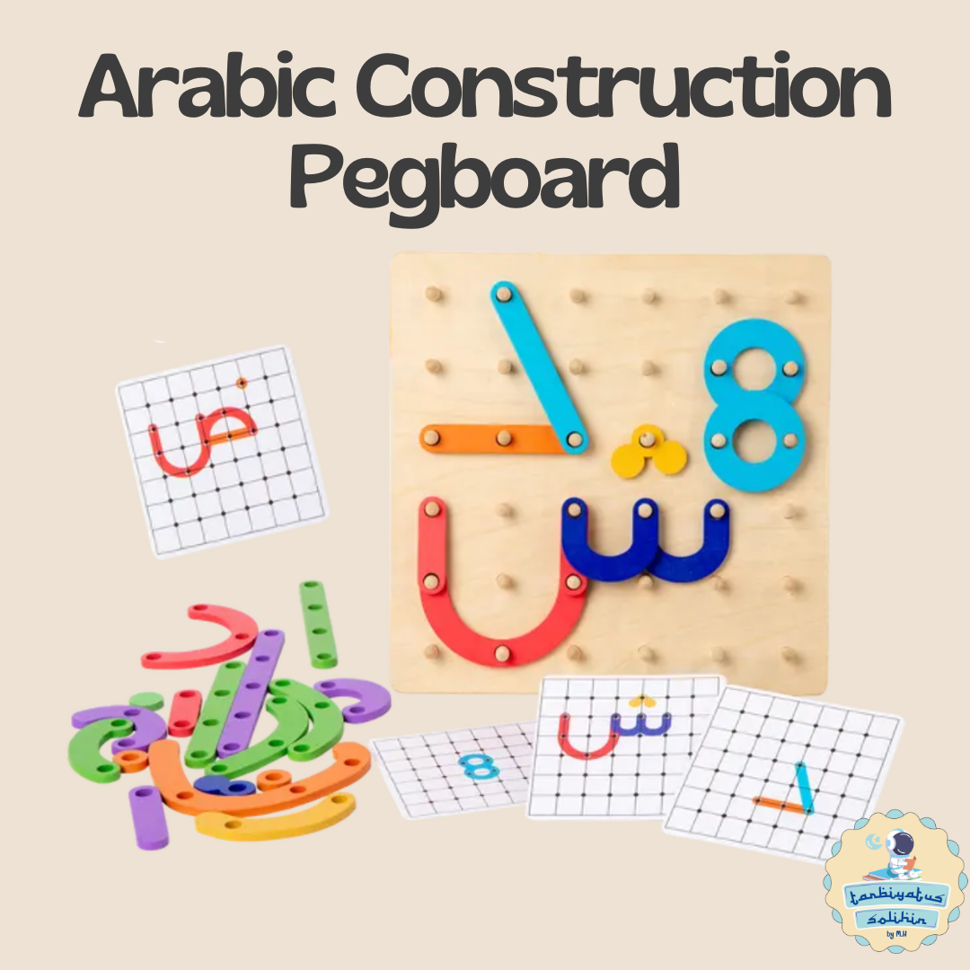 Arabic Construction Pegboard