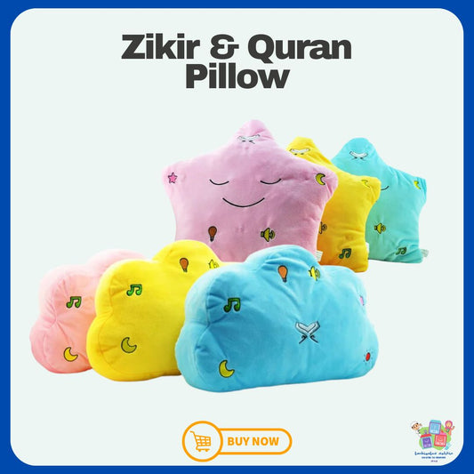 Zikir & Quran Pillow