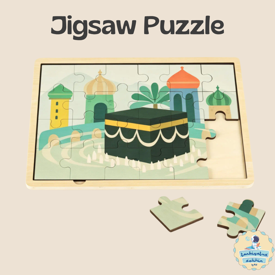 Ka'aba Jigsaw Puzzle