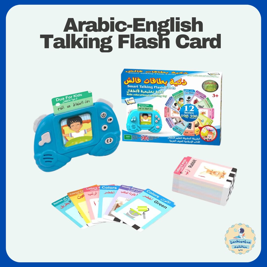 Arabic-English Talking Flash Card