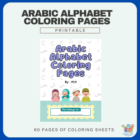 Arabic Alphabet Coloring Pages Printable