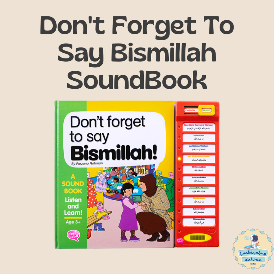 Don't Forget To Say Bismillah Sound Book