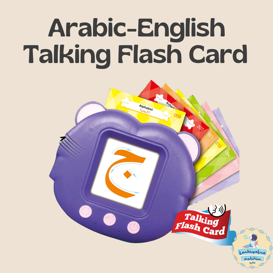 Arabic-English Talking Flash Card