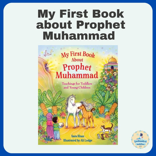 My First Book about the Prophet Muhammad 
