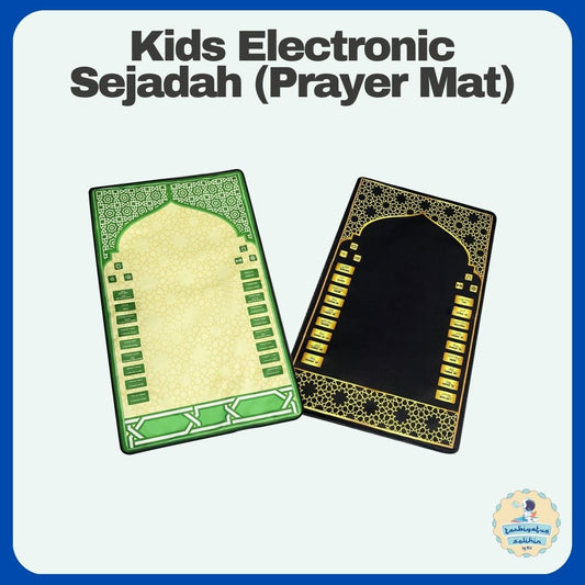 Electronic Kids Prayer Mat (Sejadah)