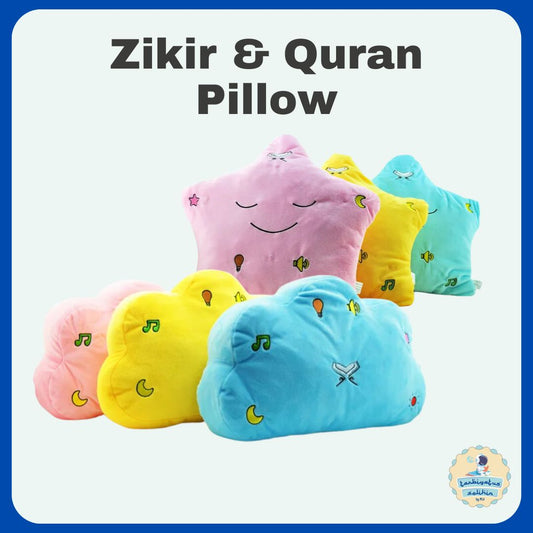 Zikir & Quran Pillow