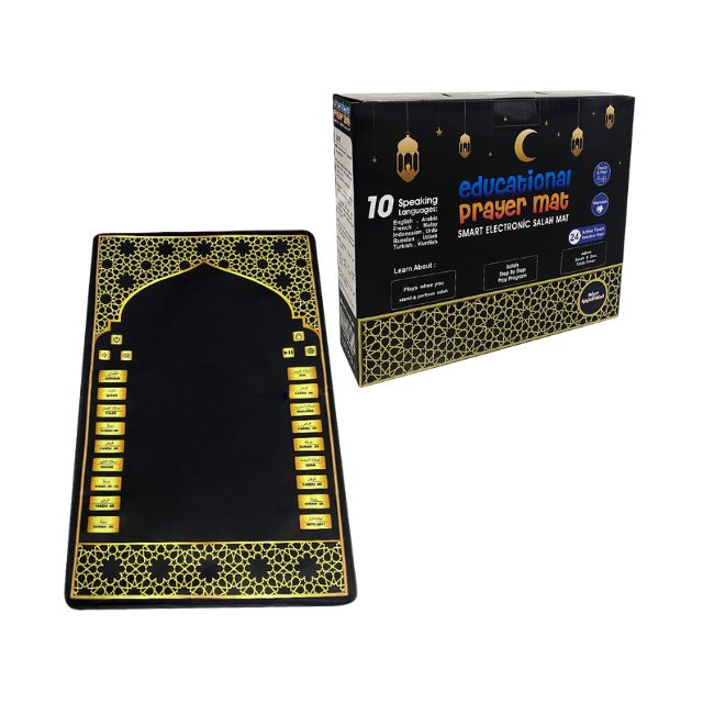 Electronic Kids Prayer Mat (Sejadah)