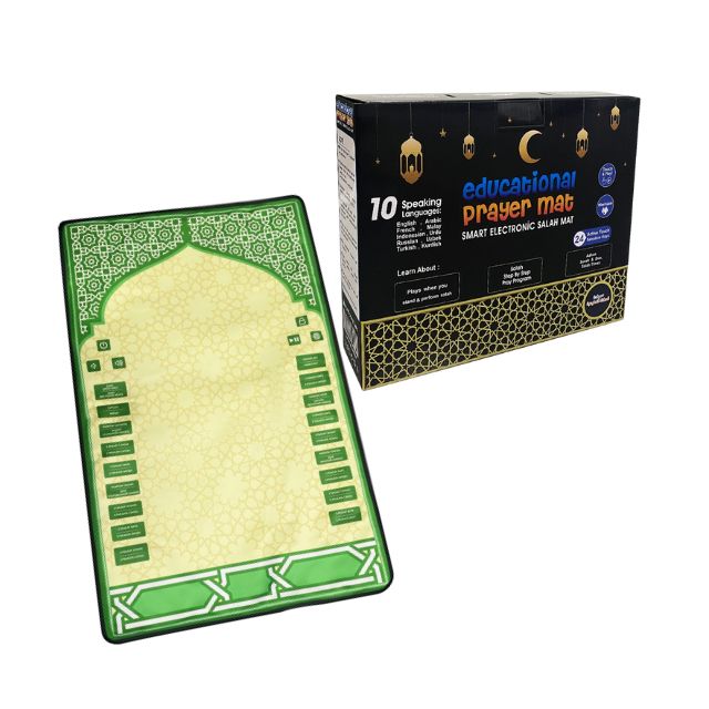 Electronic Kids Prayer Mat (Sejadah)