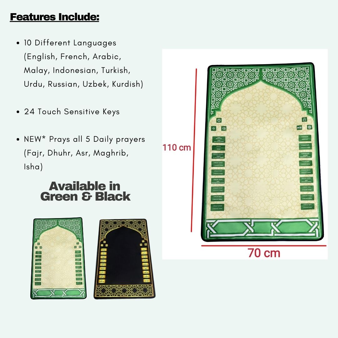 Electronic Kids Prayer Mat (Sejadah)